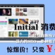 118118彩118118图库