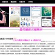 中国彩吧论坛首页福彩双色球机